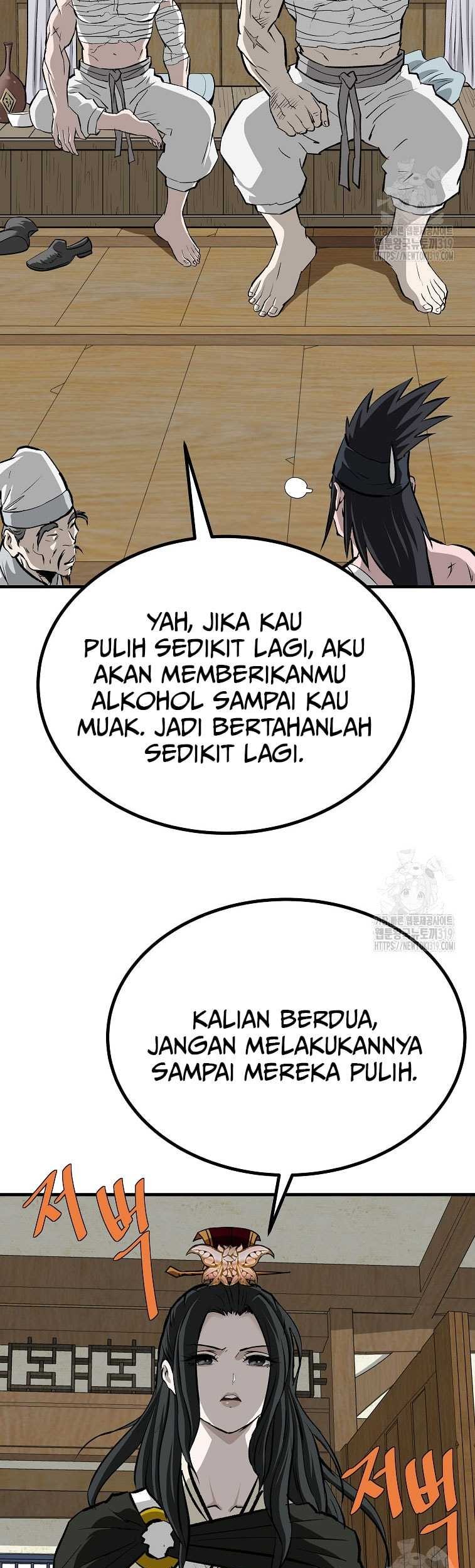 Archer Sword God : Descendants of the Archer Chapter 86 - halaman 32