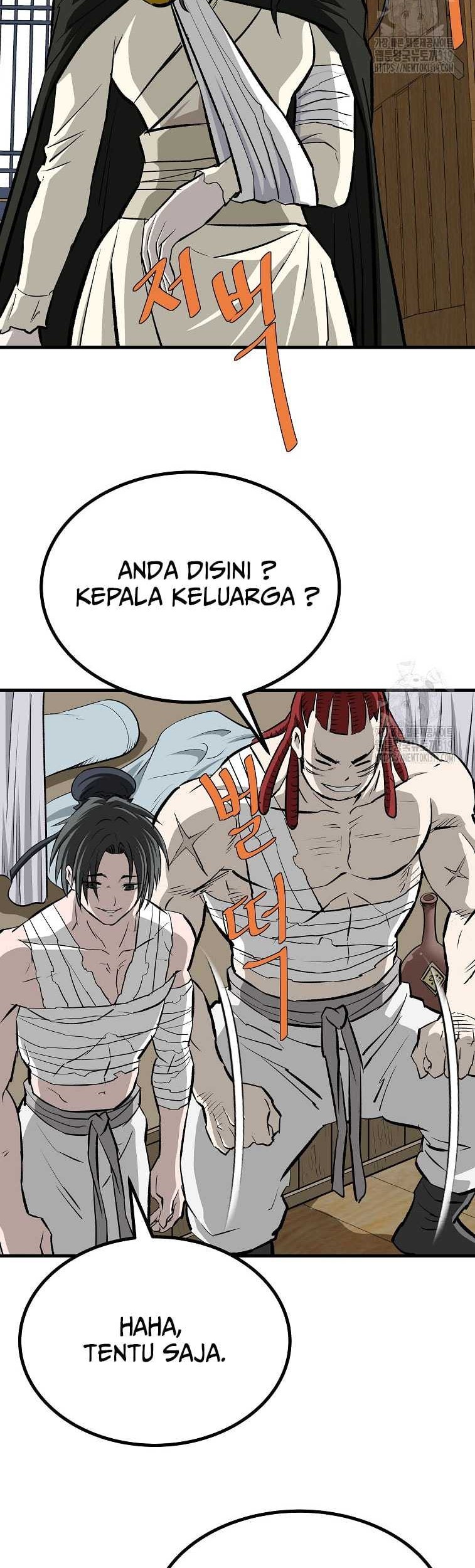 Archer Sword God : Descendants of the Archer Chapter 86 - halaman 33