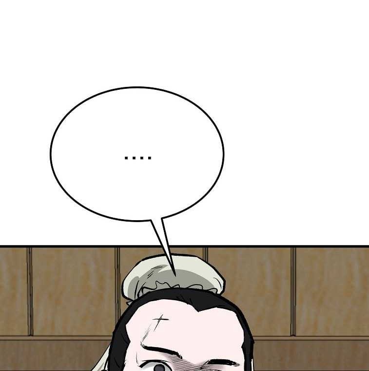 Archer Sword God : Descendants of the Archer Chapter 86 - halaman 43