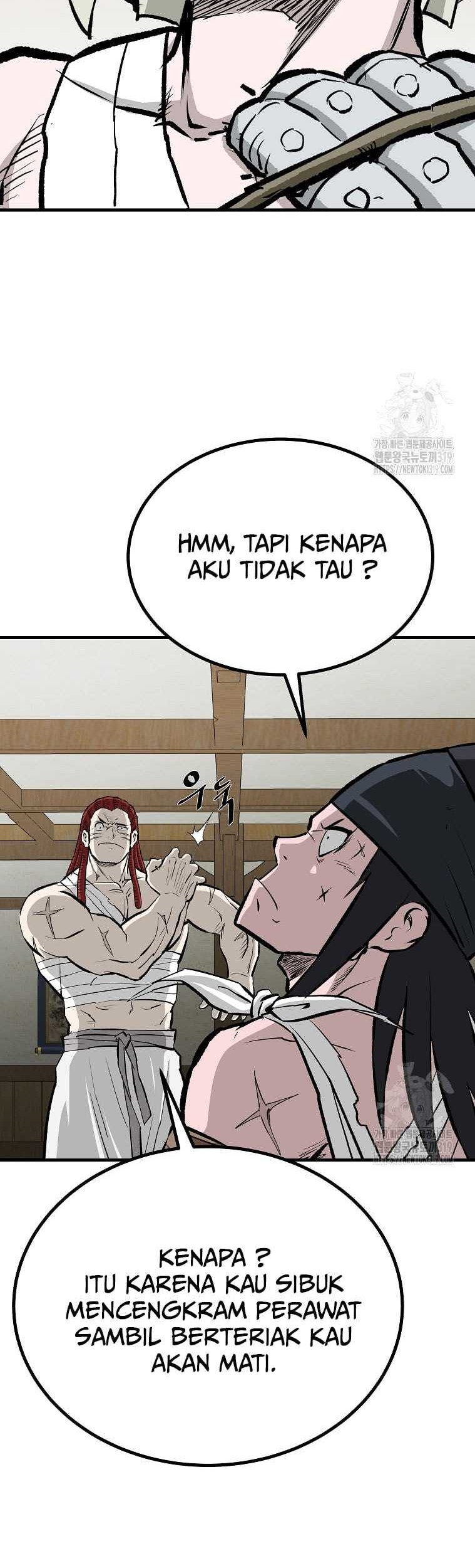 Archer Sword God : Descendants of the Archer Chapter 86 - halaman 51