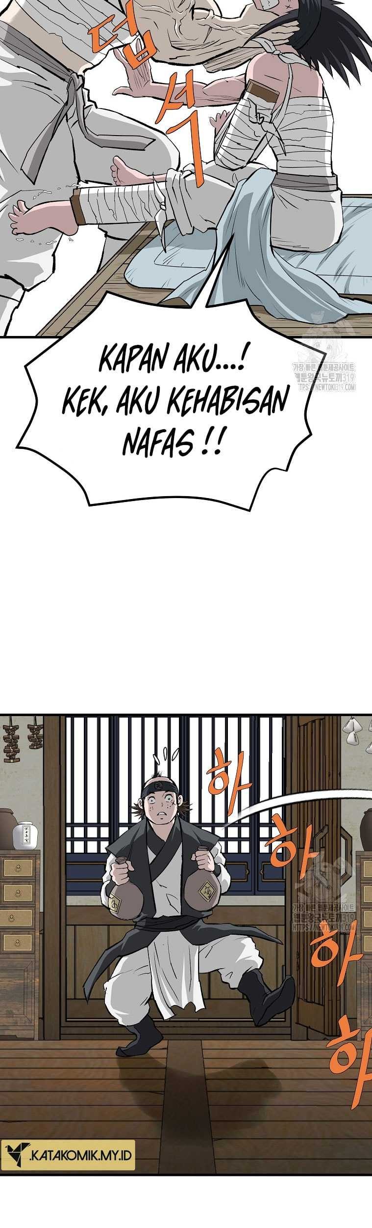 Archer Sword God : Descendants of the Archer Chapter 86 - halaman 53