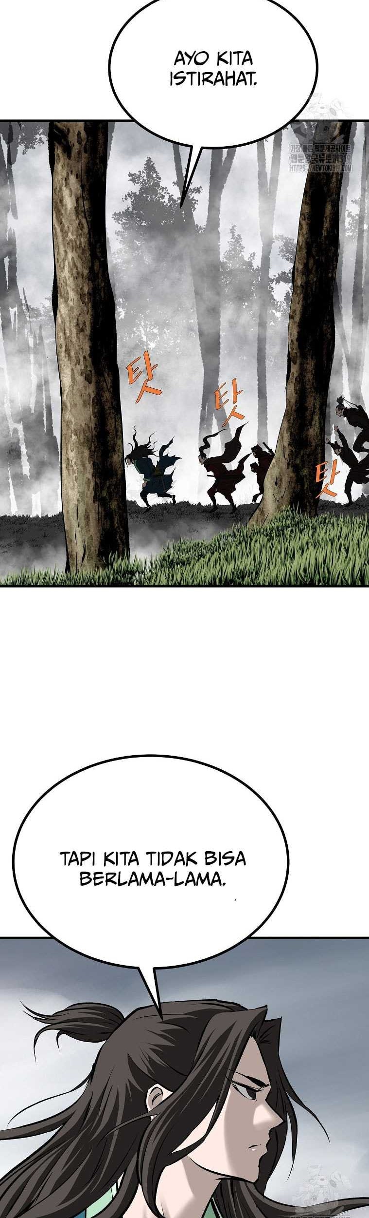 Archer Sword God : Descendants of the Archer Chapter 86 - halaman 69