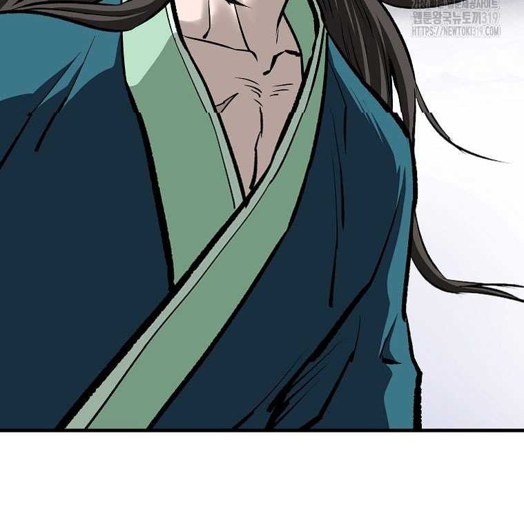 Archer Sword God : Descendants of the Archer Chapter 86 - halaman 70