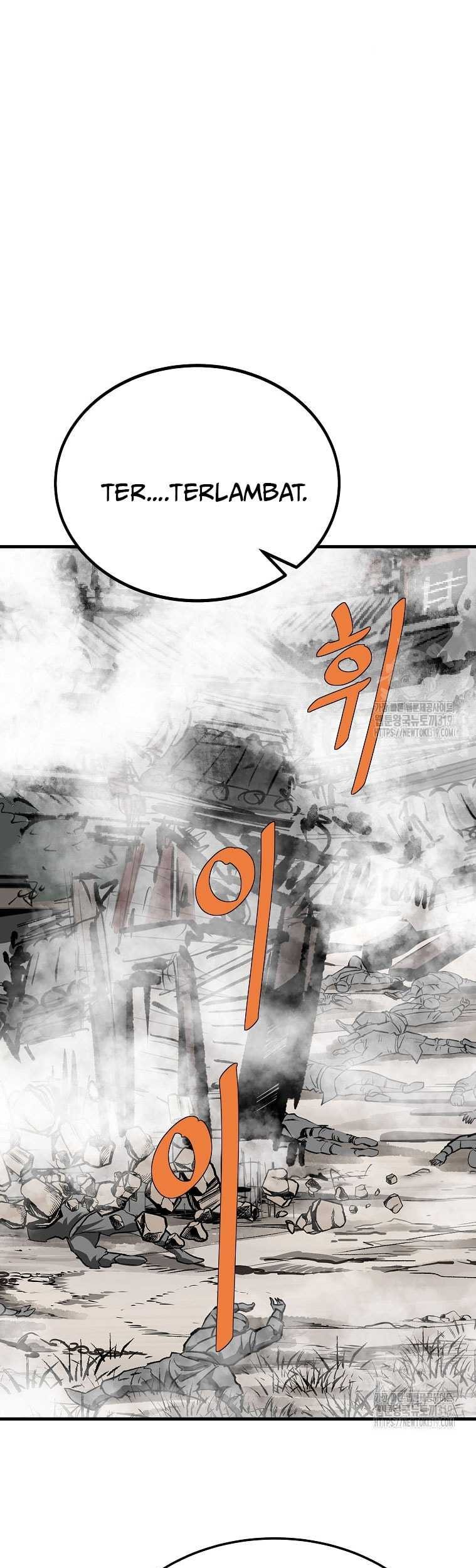 Archer Sword God : Descendants of the Archer Chapter 86 - halaman 83