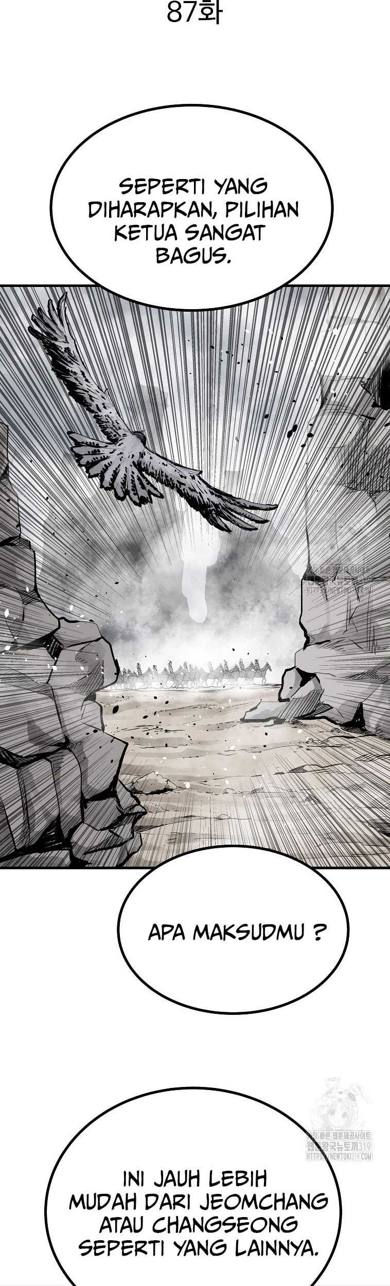 Archer Sword God : Descendants of the Archer Chapter 87 - halaman 21