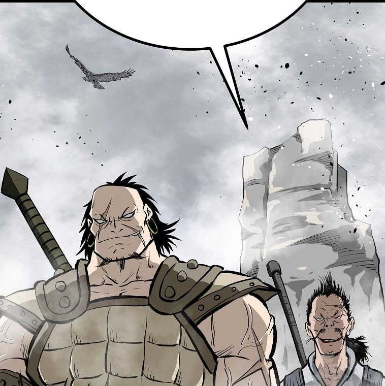 Archer Sword God : Descendants of the Archer Chapter 87 - halaman 22