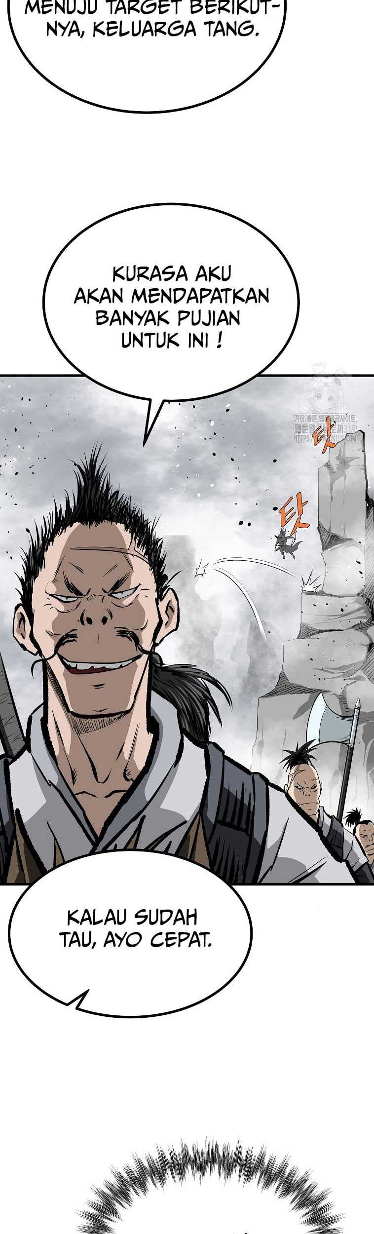 Archer Sword God : Descendants of the Archer Chapter 87 - halaman 24