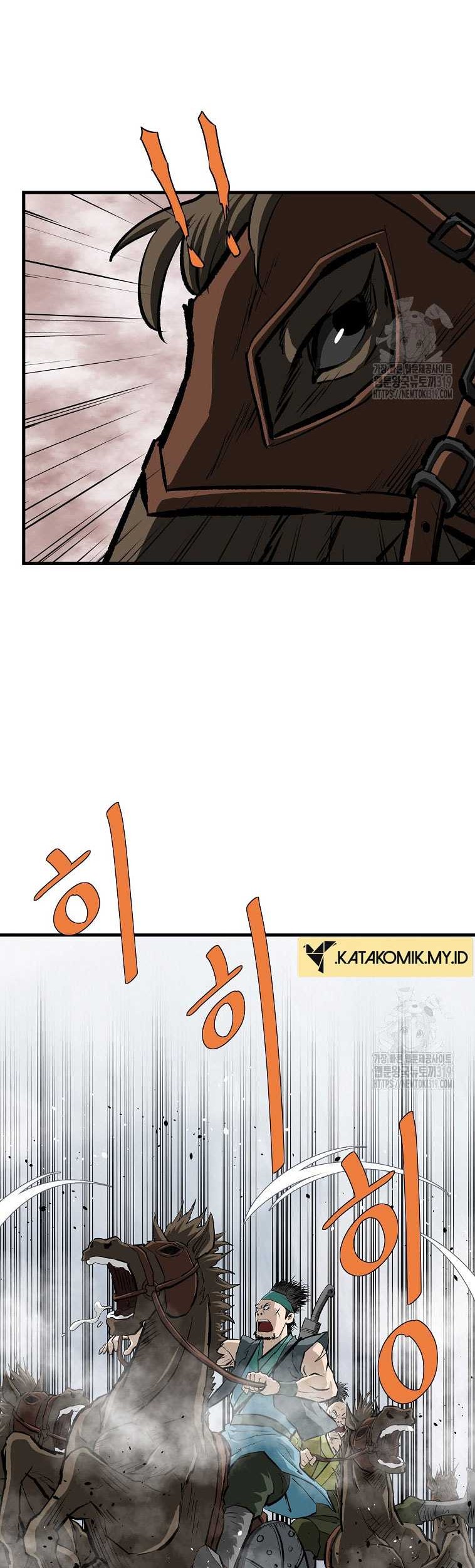 Archer Sword God : Descendants of the Archer Chapter 87 - halaman 27