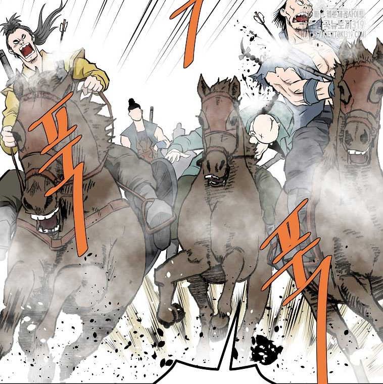 Archer Sword God : Descendants of the Archer Chapter 87 - halaman 31