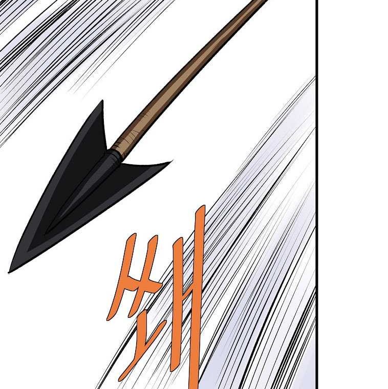 Archer Sword God : Descendants of the Archer Chapter 87 - halaman 34