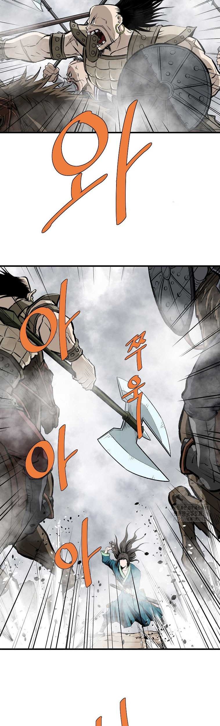 Archer Sword God : Descendants of the Archer Chapter 87 - halaman 39