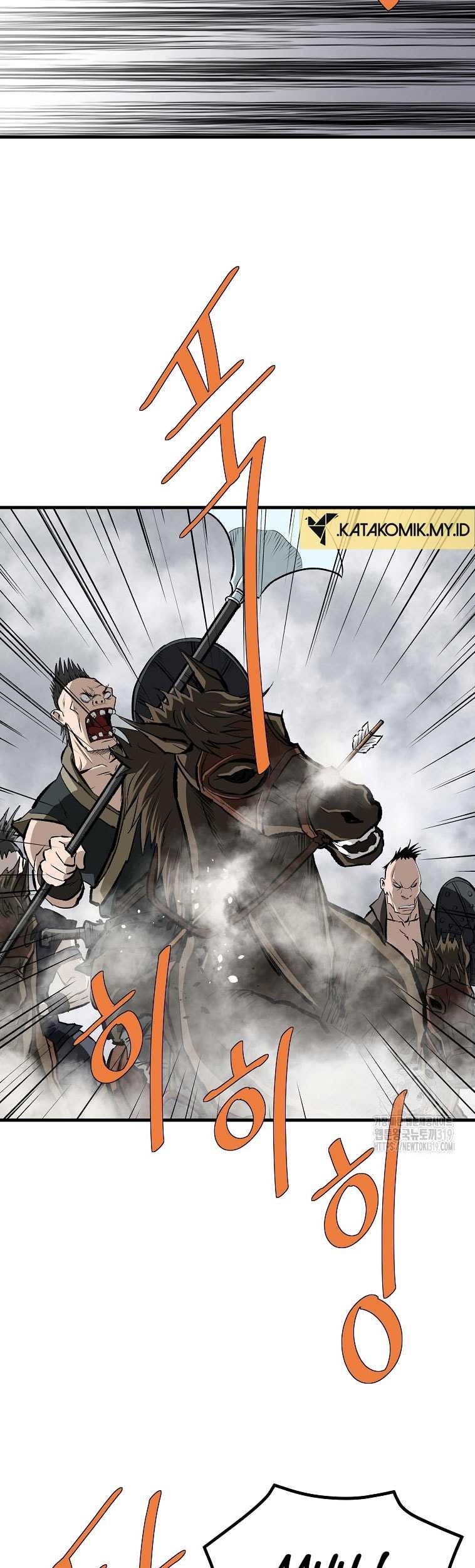 Archer Sword God : Descendants of the Archer Chapter 87 - halaman 41