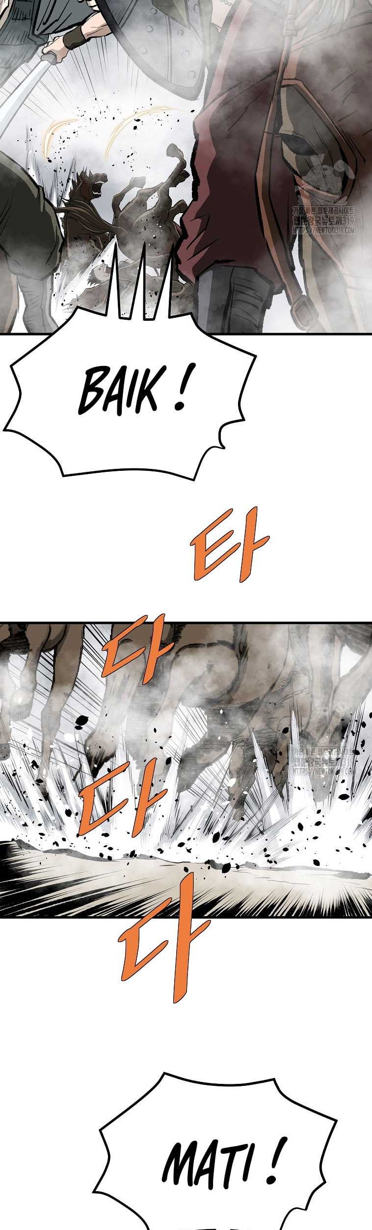 Archer Sword God : Descendants of the Archer Chapter 87 - halaman 44