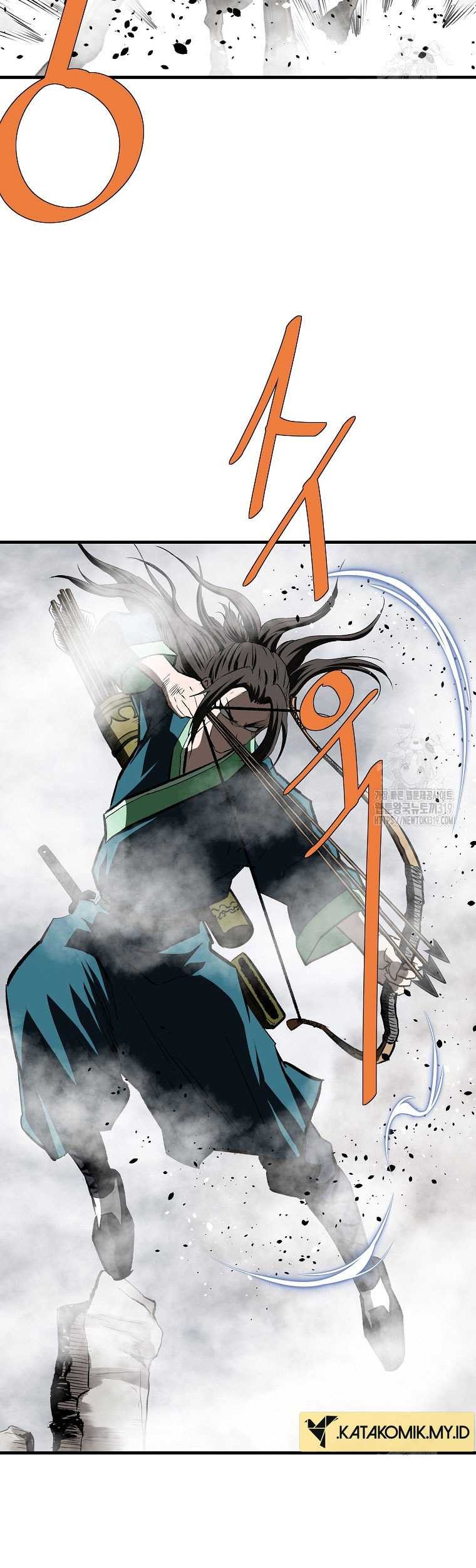 Archer Sword God : Descendants of the Archer Chapter 87 - halaman 47