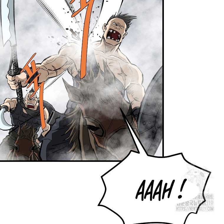 Archer Sword God : Descendants of the Archer Chapter 87 - halaman 49