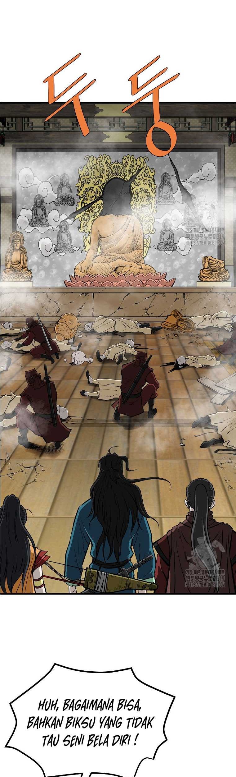 Archer Sword God : Descendants of the Archer Chapter 87 - halaman 5