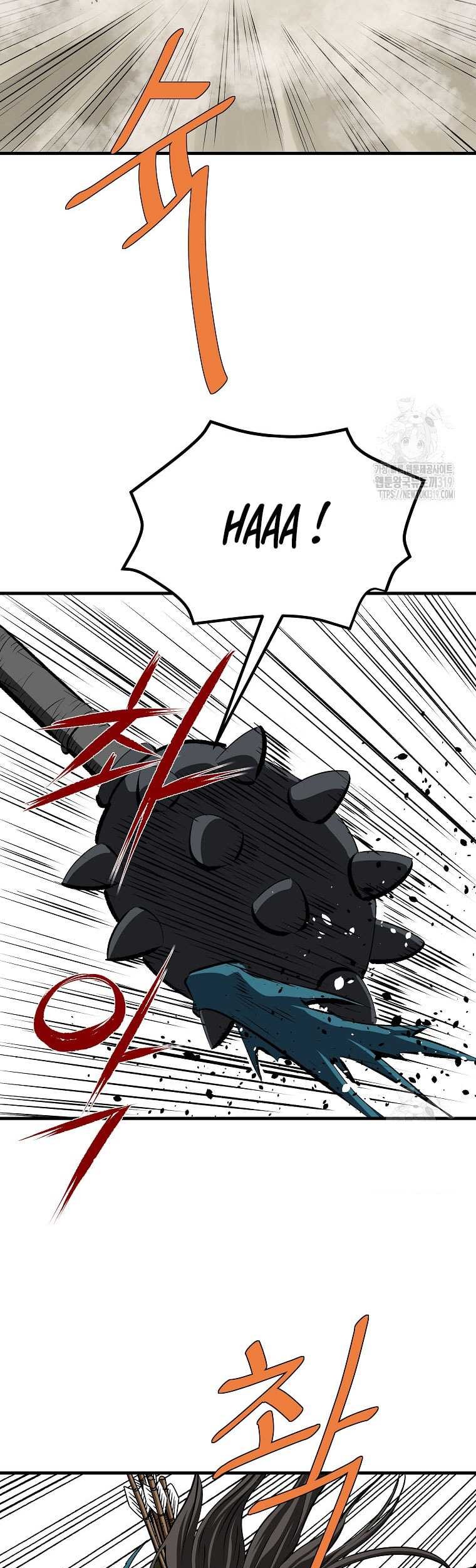 Archer Sword God : Descendants of the Archer Chapter 87 - halaman 53