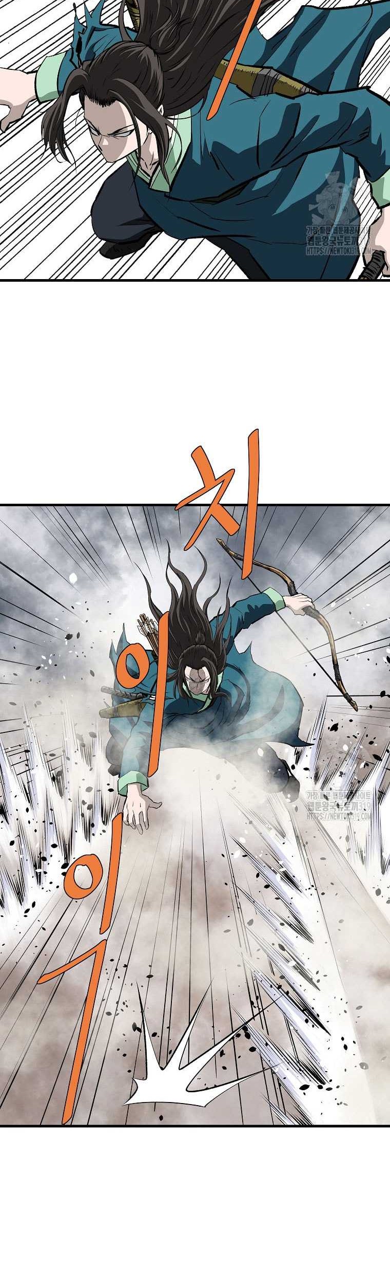 Archer Sword God : Descendants of the Archer Chapter 87 - halaman 54