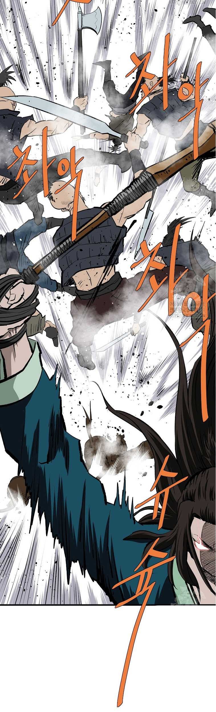 Archer Sword God : Descendants of the Archer Chapter 87 - halaman 62