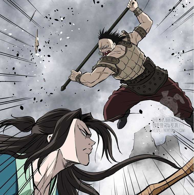 Archer Sword God : Descendants of the Archer Chapter 87 - halaman 64