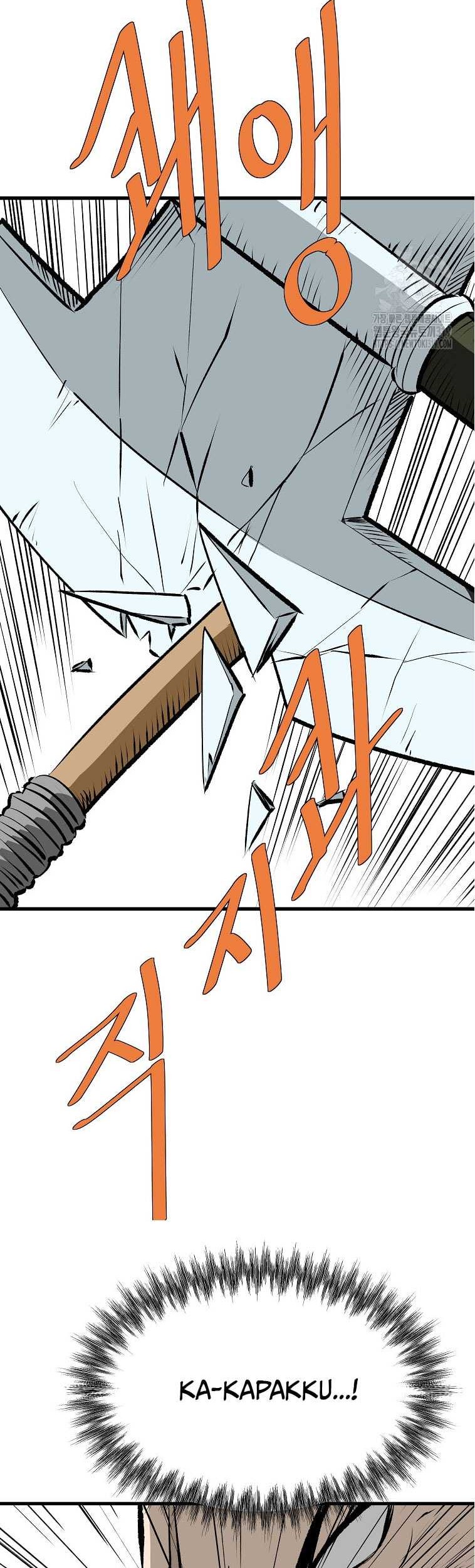 Archer Sword God : Descendants of the Archer Chapter 87 - halaman 66