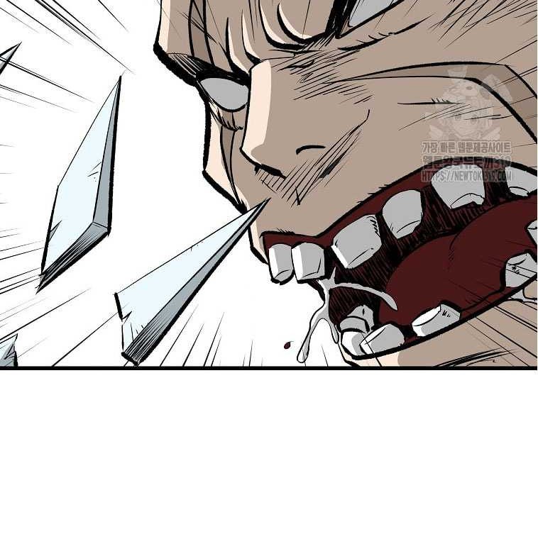Archer Sword God : Descendants of the Archer Chapter 87 - halaman 67