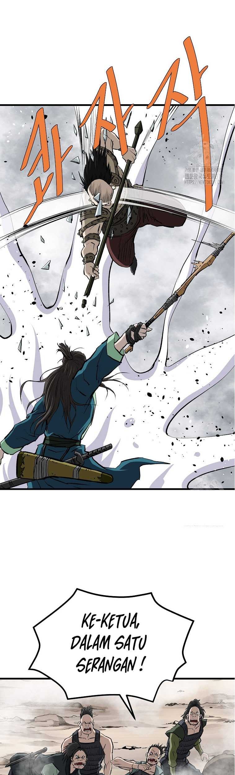 Archer Sword God : Descendants of the Archer Chapter 87 - halaman 68