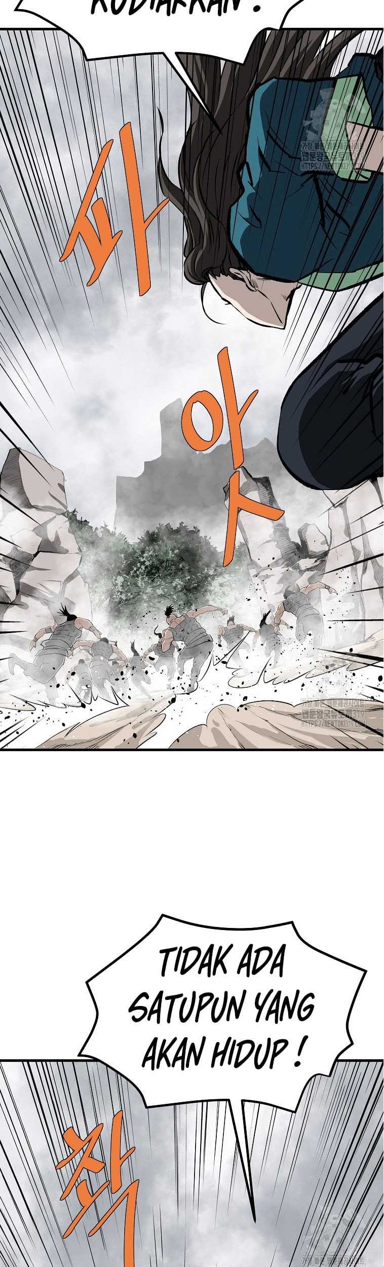 Archer Sword God : Descendants of the Archer Chapter 87 - halaman 71