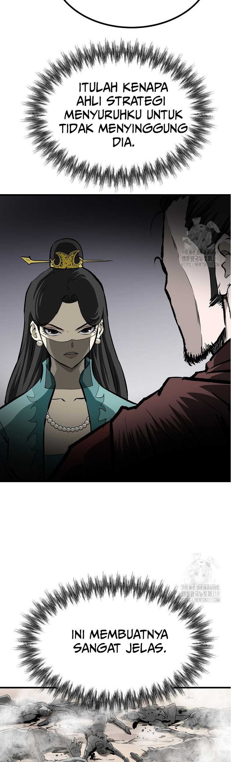 Archer Sword God : Descendants of the Archer Chapter 87 - halaman 75