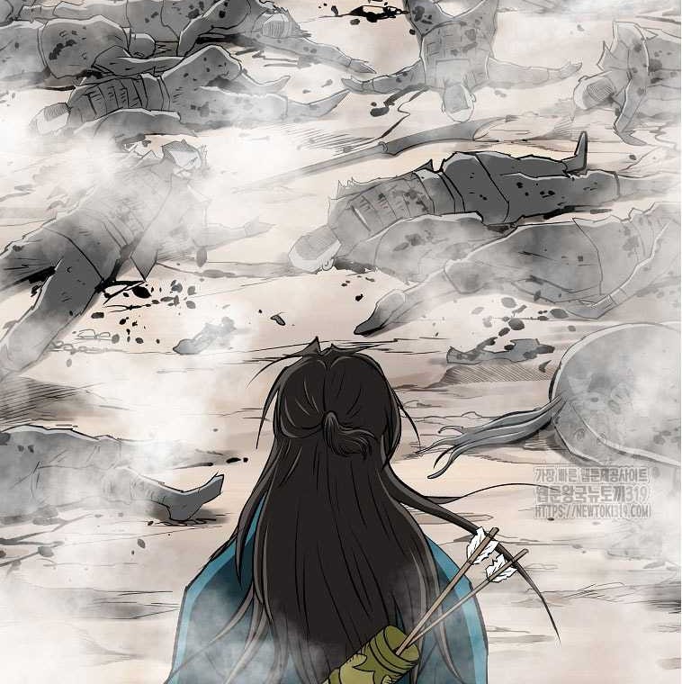 Archer Sword God : Descendants of the Archer Chapter 87 - halaman 76