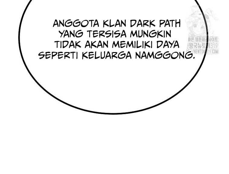 Archer Sword God : Descendants of the Archer Chapter 88 - halaman 10