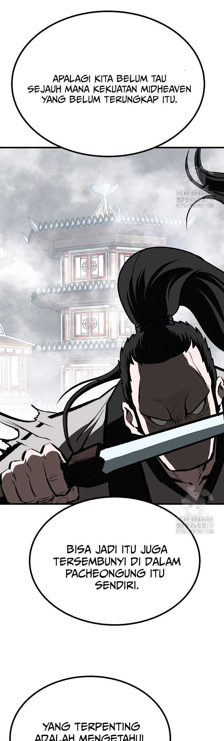 Archer Sword God : Descendants of the Archer Chapter 88 - halaman 11
