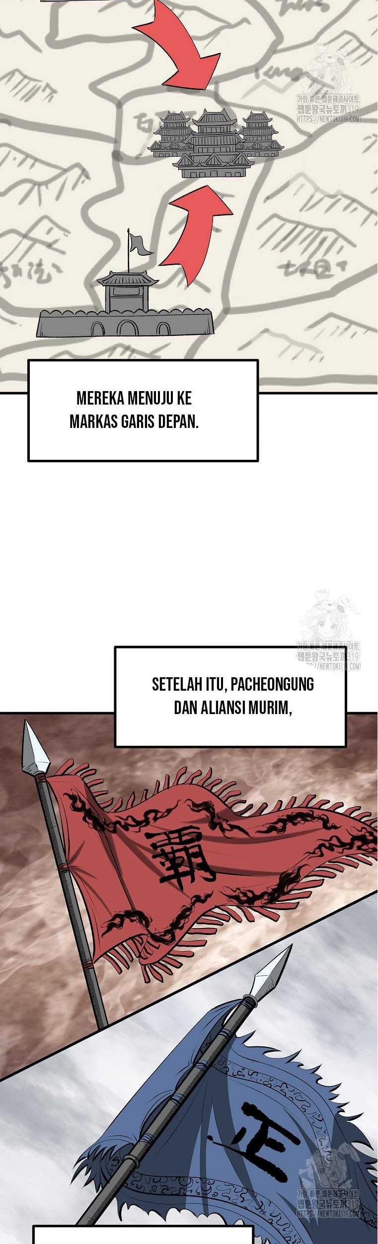 Archer Sword God : Descendants of the Archer Chapter 88 - halaman 18