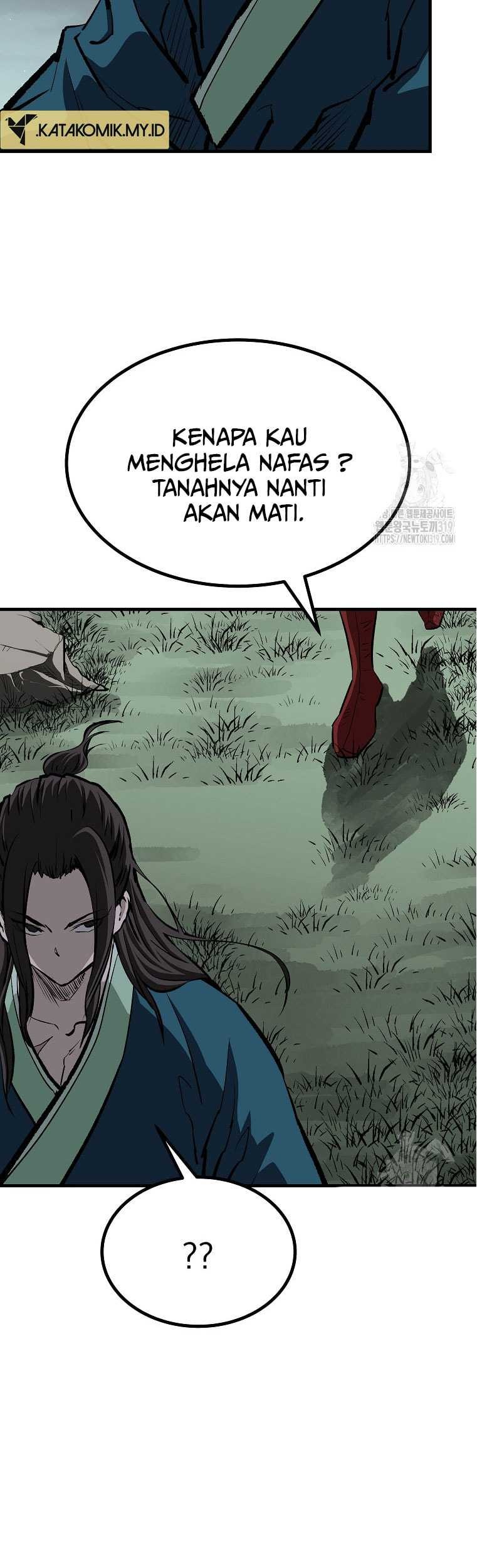 Archer Sword God : Descendants of the Archer Chapter 88 - halaman 26