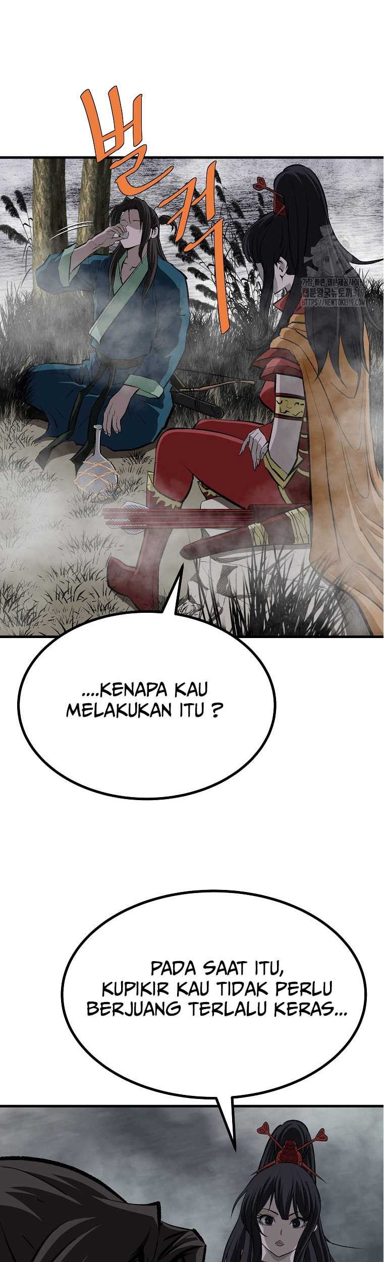 Archer Sword God : Descendants of the Archer Chapter 88 - halaman 29