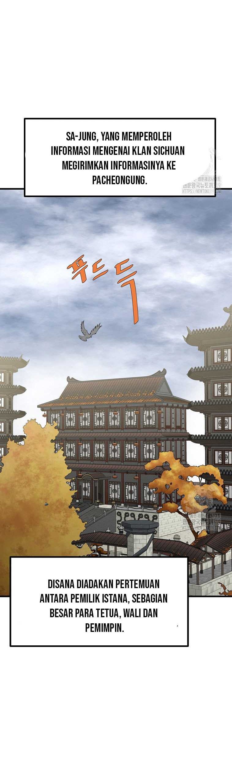 Archer Sword God : Descendants of the Archer Chapter 88 - halaman 3