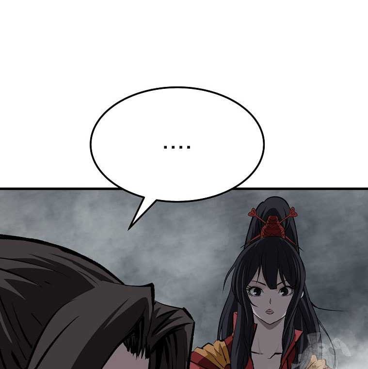 Archer Sword God : Descendants of the Archer Chapter 88 - halaman 34