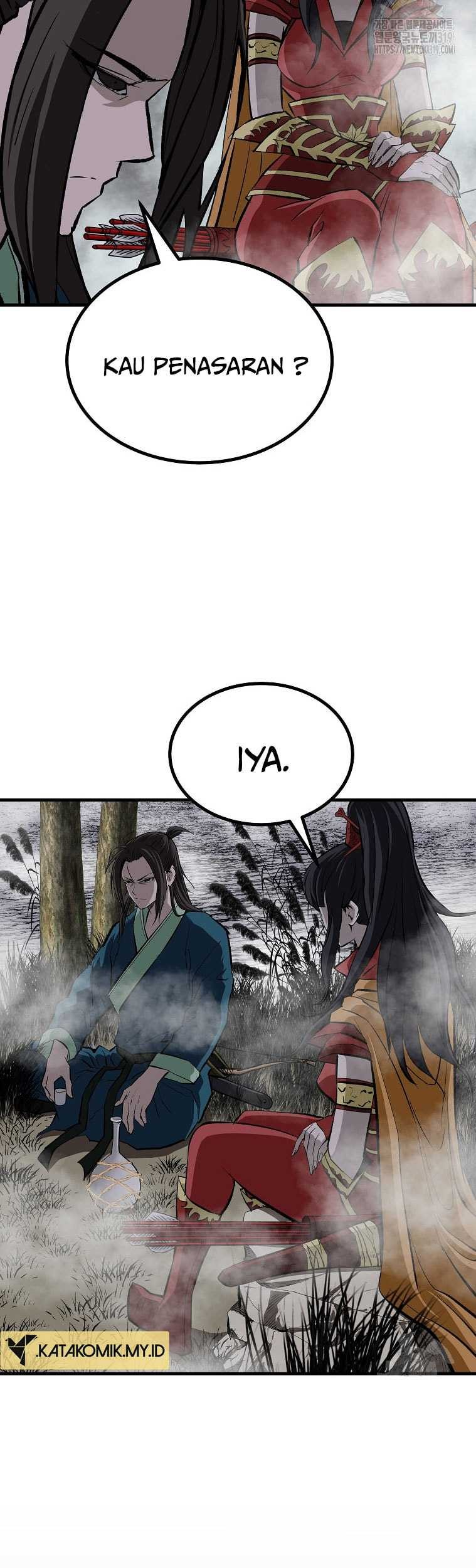 Archer Sword God : Descendants of the Archer Chapter 88 - halaman 35