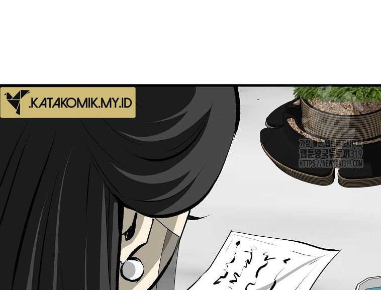 Archer Sword God : Descendants of the Archer Chapter 88 - halaman 4