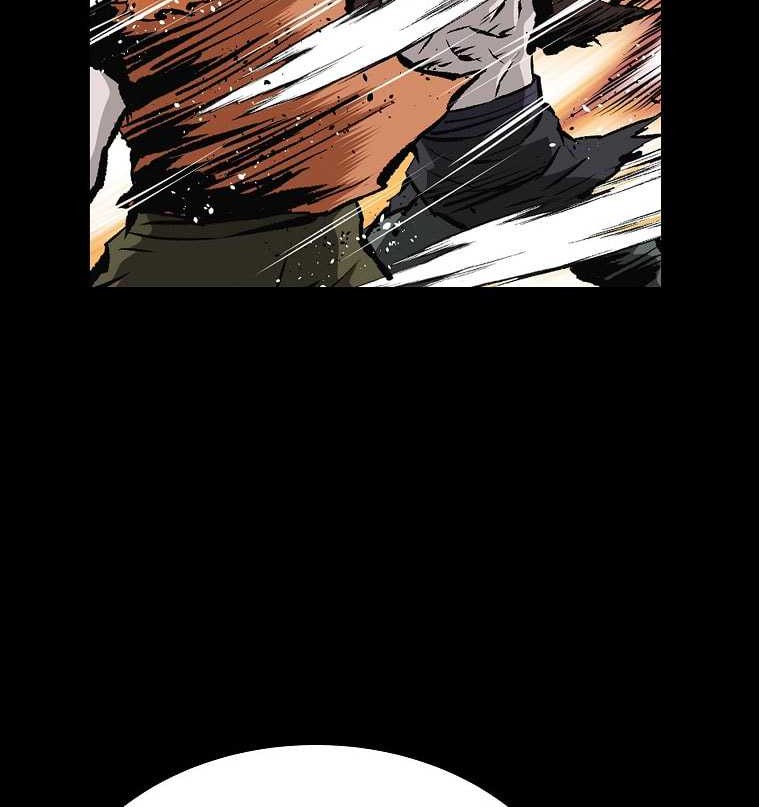 Archer Sword God : Descendants of the Archer Chapter 88 - halaman 49