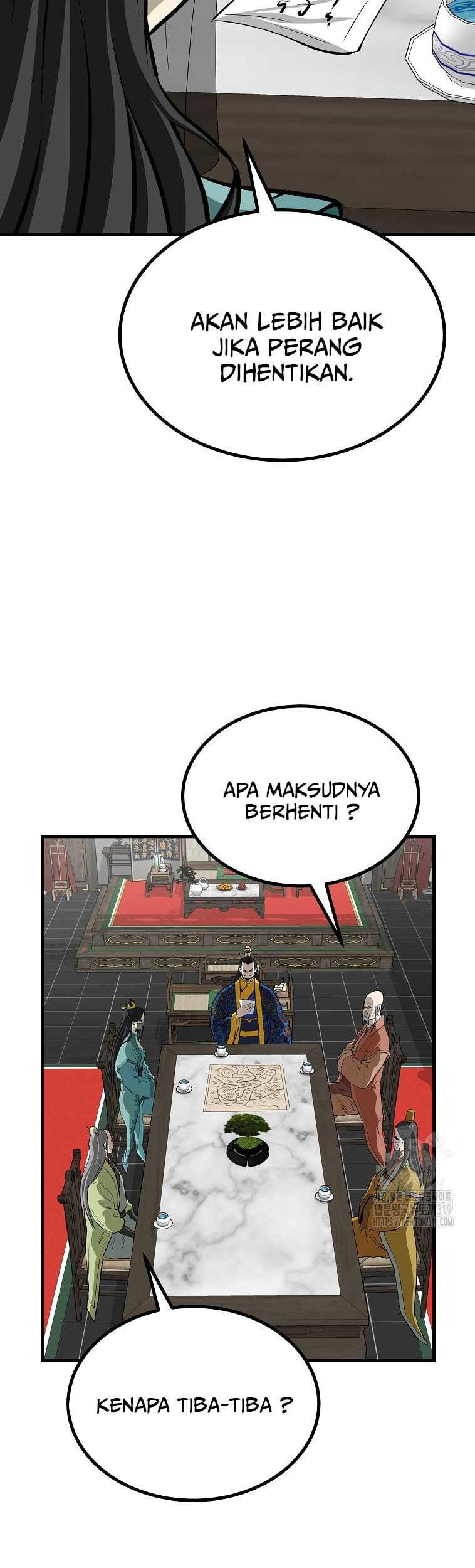 Archer Sword God : Descendants of the Archer Chapter 88 - halaman 5