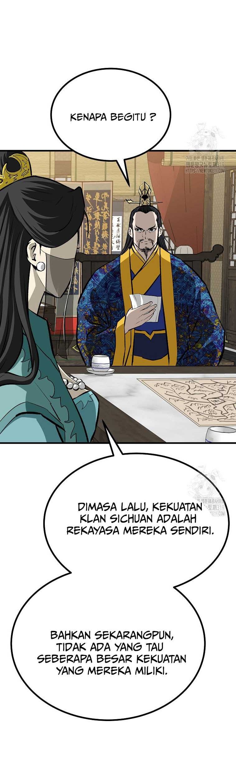 Archer Sword God : Descendants of the Archer Chapter 88 - halaman 6