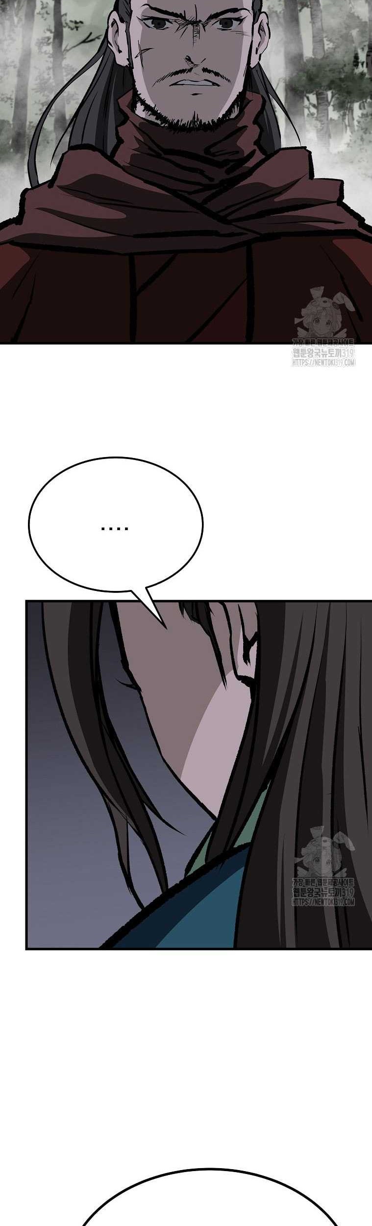 Archer Sword God : Descendants of the Archer Chapter 88 - halaman 63