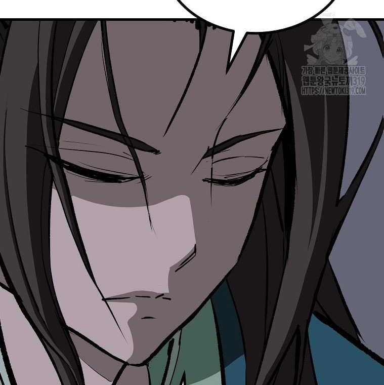 Archer Sword God : Descendants of the Archer Chapter 88 - halaman 67