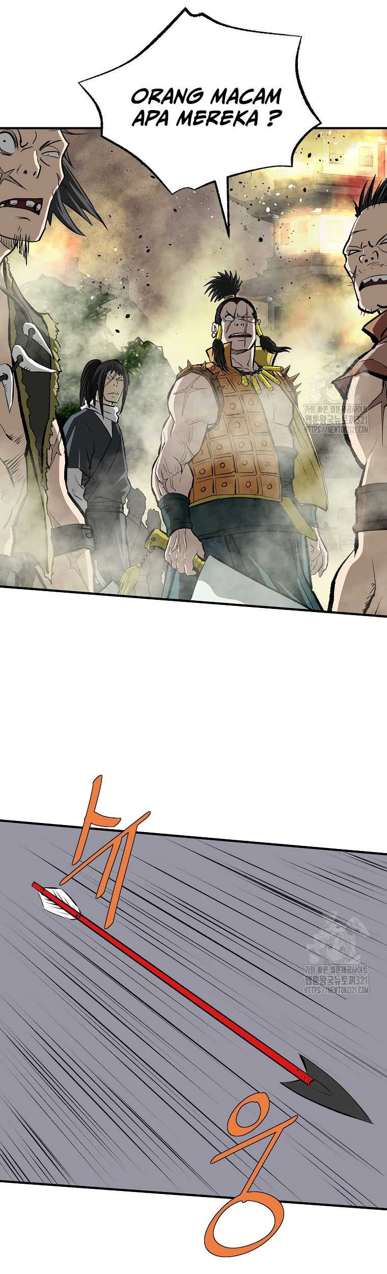 Archer Sword God : Descendants of the Archer Chapter 89 - halaman 17