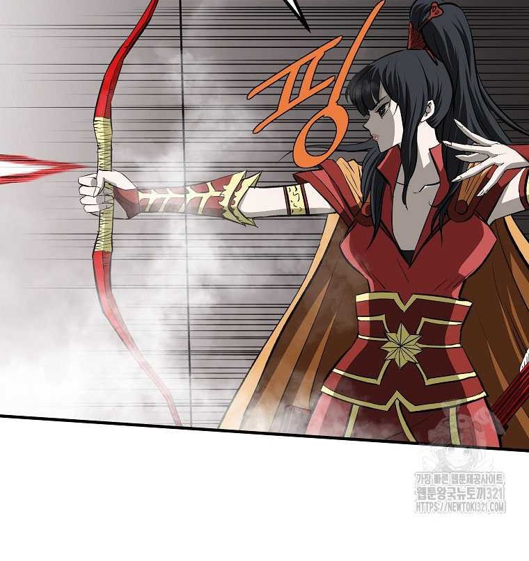 Archer Sword God : Descendants of the Archer Chapter 89 - halaman 25
