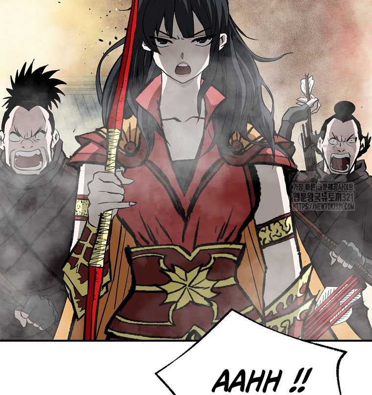 Archer Sword God : Descendants of the Archer Chapter 89 - halaman 28