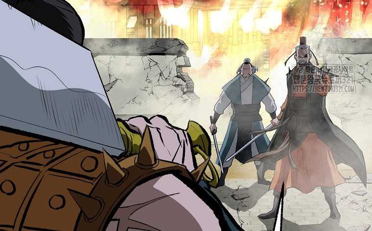 Archer Sword God : Descendants of the Archer Chapter 89 - halaman 4