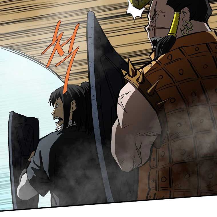 Archer Sword God : Descendants of the Archer Chapter 89 - halaman 46