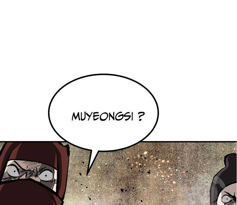 Archer Sword God : Descendants of the Archer Chapter 89 - halaman 49